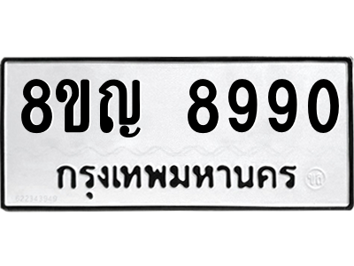 6205572508.png