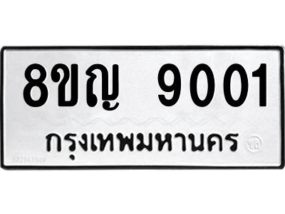 6205572526.png
