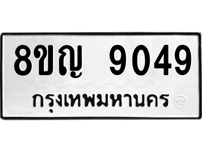 6205572544.png