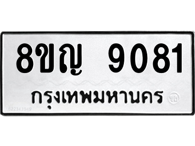 6205572592.png