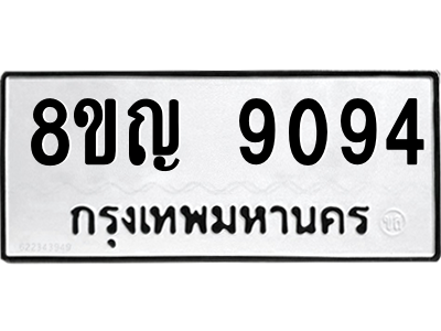 6205572604.png