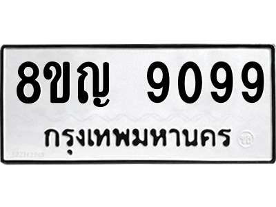 6205572610.png