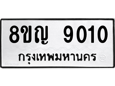 6205592006.png