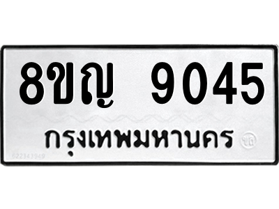 6205592018.png