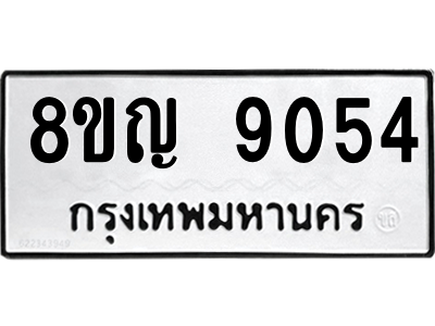 6205592024.png