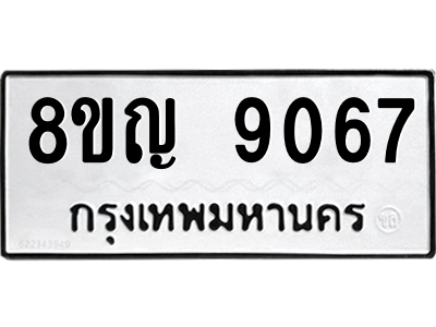 6205592048.png