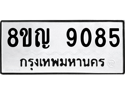 6205592066.png