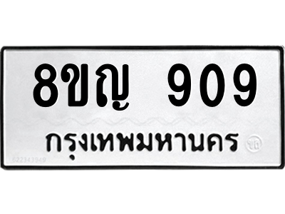 6205592072.png