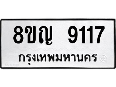6205592084.png