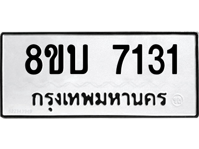 6206616610.png