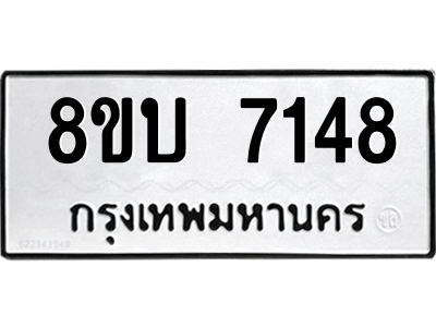 6206616628.png