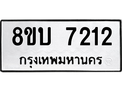 6206618652.png