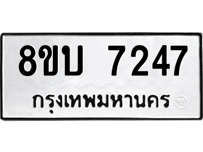 6206687518.png