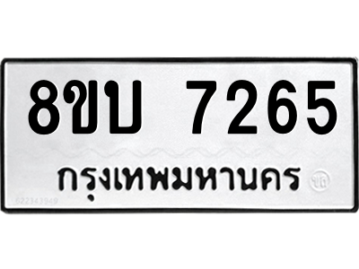 6206687530.png