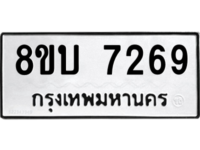 6206687536.png