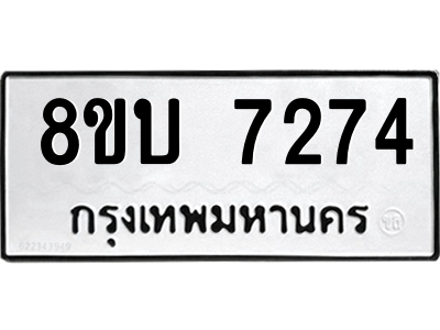 6206687542.png