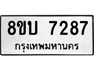 6206687548.png
