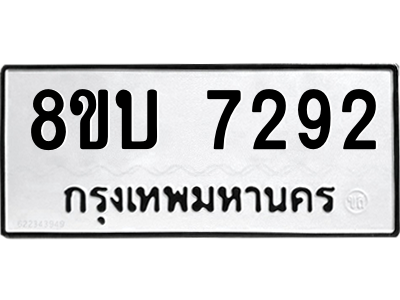 6206687560.png