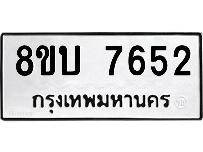 6206687606.png