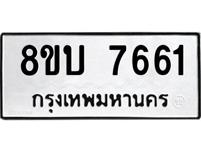 6206687612.png