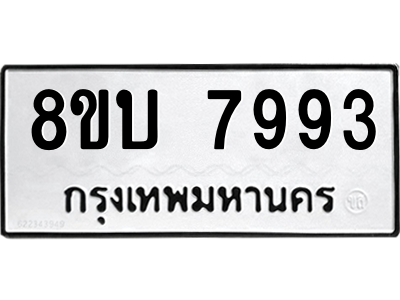 6206687618.png