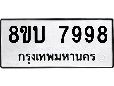 6206687630.png