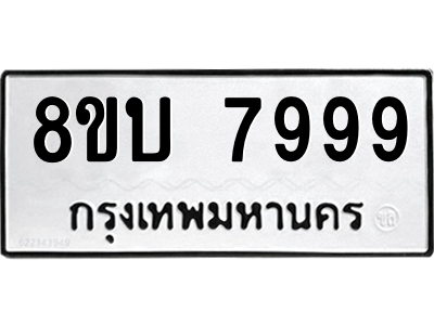 6206687648.png
