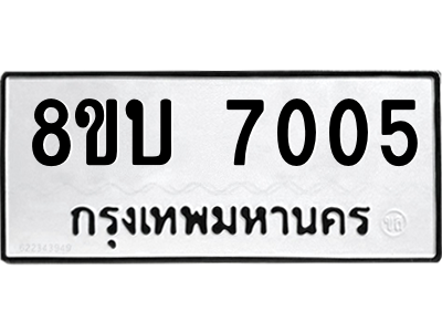 6206687654.png