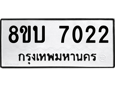 6206687672.png