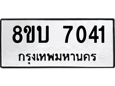 6206687726.png