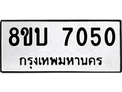 6206687744.png