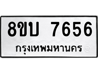 6206711532.png