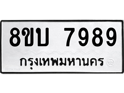 6206711544.png