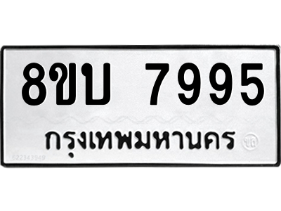 6206711556.png