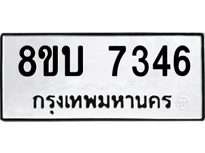 6206711704.png