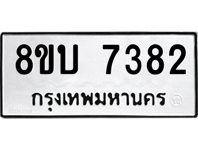 6206711716.png