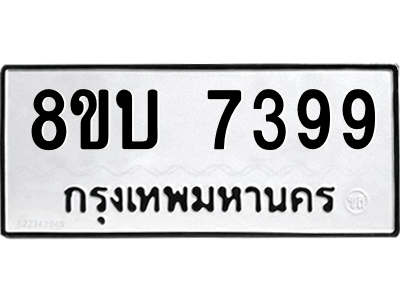 6206711734.png