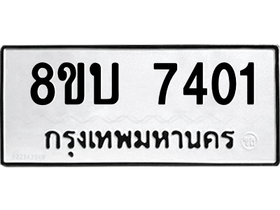 6206711747.png