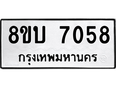6206740750.png
