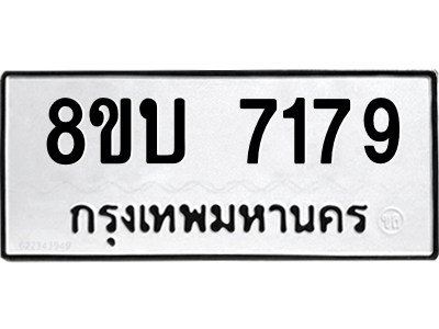 6206740786.png