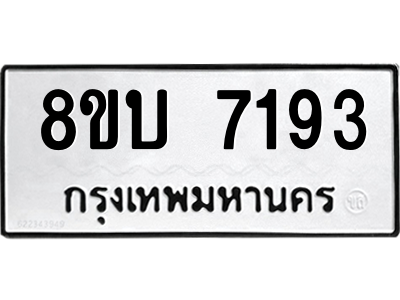 6206740792.png
