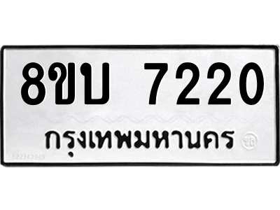 6206740798.png