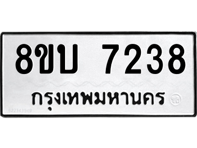 6206740804.png