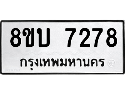 6206740810.png