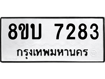 6206740816.png