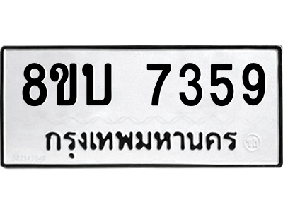 6206740866.png