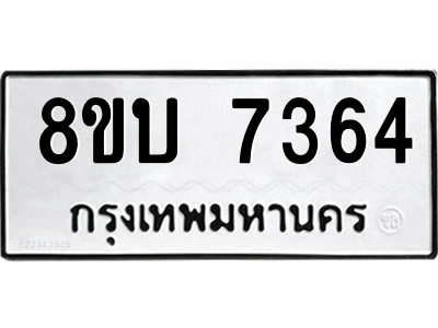 6206740872.png