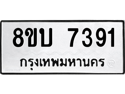 6206740896.png