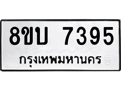 6206740908.png