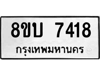 6206791750.png